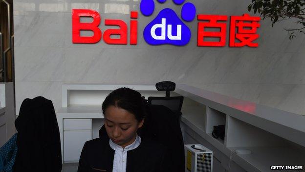 Baidu