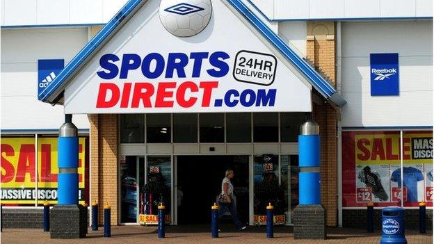 Sports Direct store