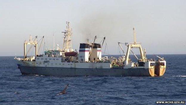 Dalniy Vostok freezer trawler, file picture