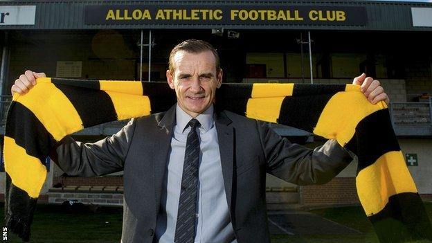 Alloa manager Danny Lennon