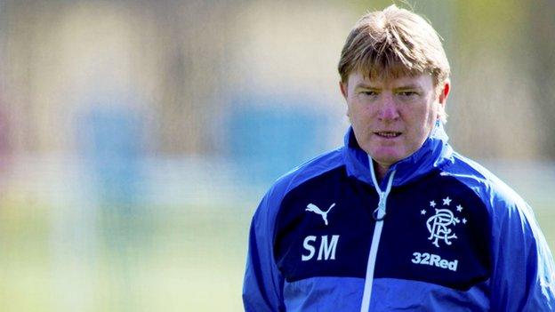 Rangers manager Stuart McCall