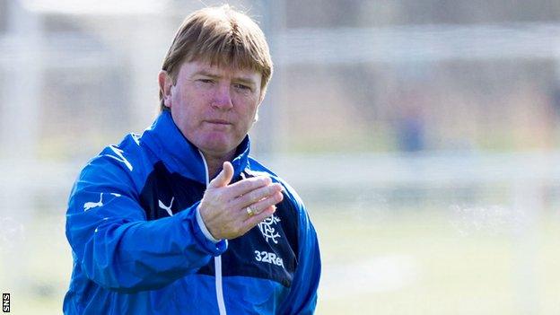 Rangers manager Stuart McCall