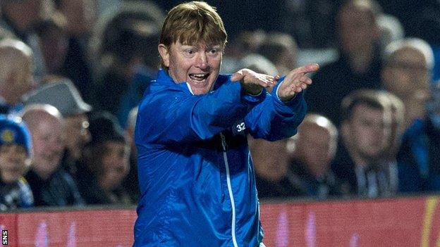 Rangers manager Stuart McCall