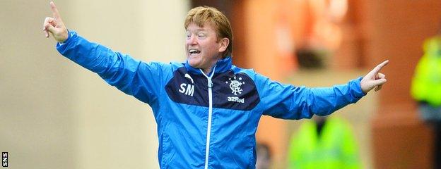 Rangers are some way off the standard Stuart McCall is striving for