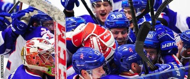 GB ice hockey team celebrate