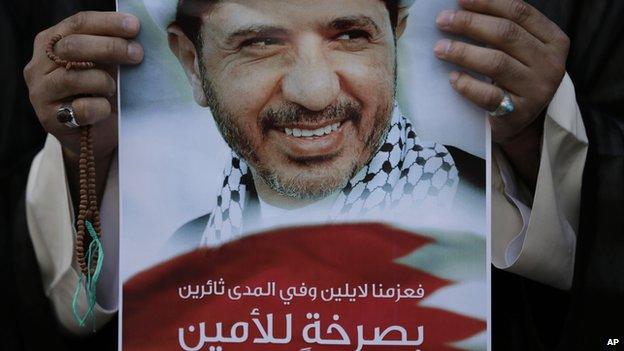 Al-Wefaq movement leader Ali Salman