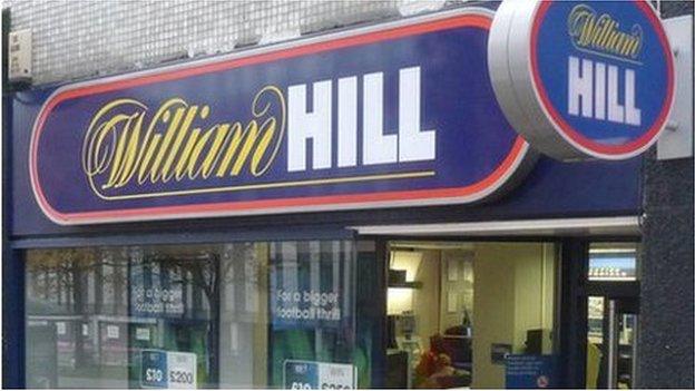 William Hill shop