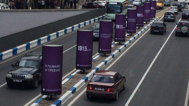 Banners on Yerevan street (April 2015)