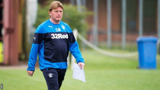 Rangers manager Stuart McCall