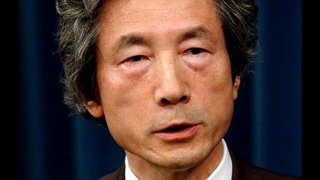 Junichiro Koizumi