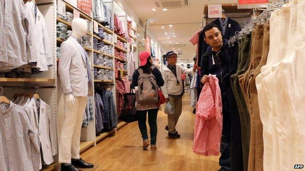 Clothes shop in Tokyo