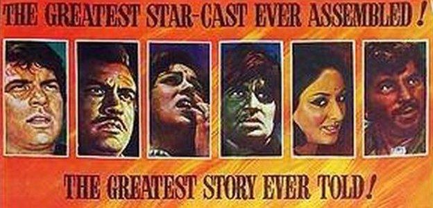 Sholay poster
