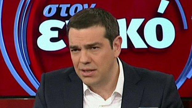 Alexis Tsipras on Greek TV