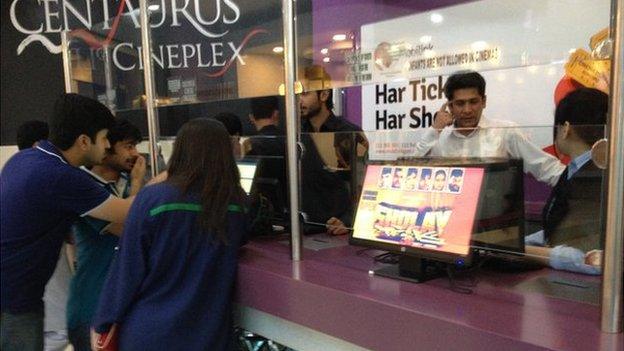 Ticket counter
