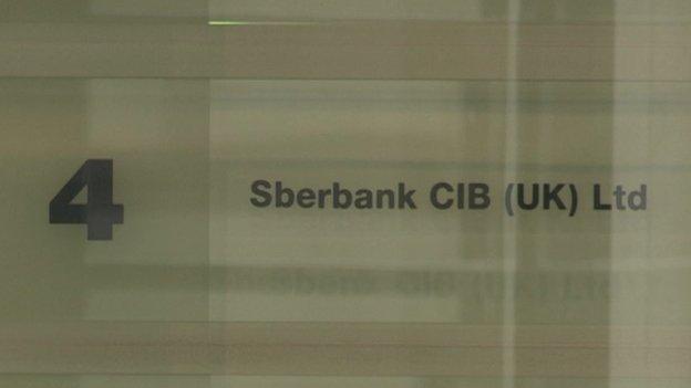 Sberbank sign