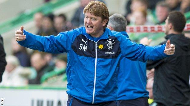 Rangers manager Stuart McCall