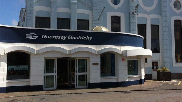 Guernsey Electricity showroom and building