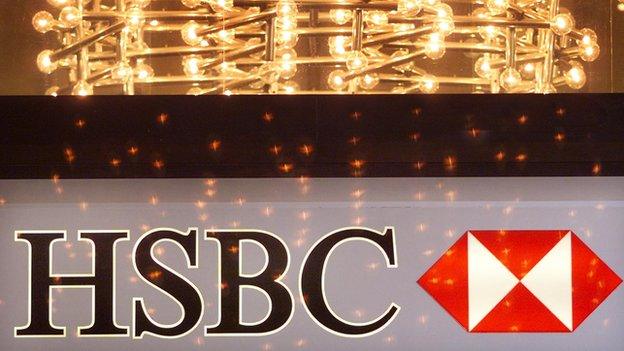 HSBC logo