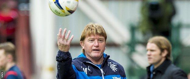 Rangers manager Stuart McCall