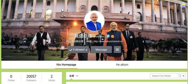 Screengrab of Modi's Weibo