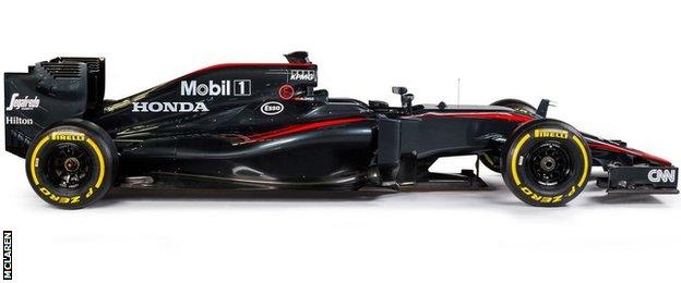 New McLaren livery