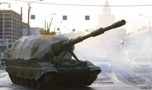 Koalitsiya-SV self-propelled artillery, 29 April 15