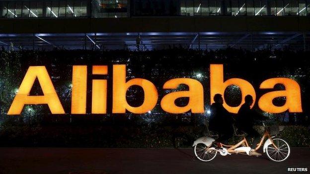 Alibaba logo