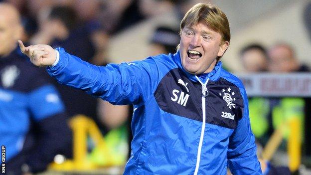 Rangers manager Stuart McCall