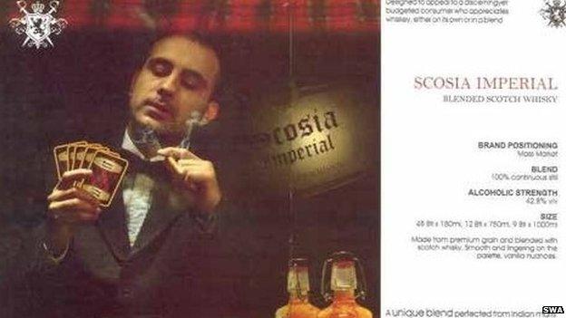 Scosia Imperial advert