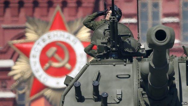 Russian armoured vehicles in Victory Day parade