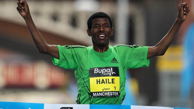 Haile Gebrselassie