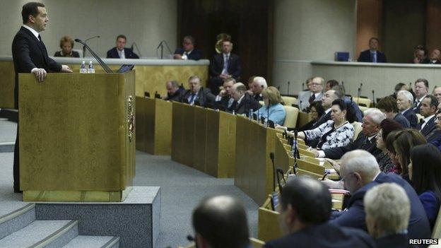 Russian Duma session - file pic