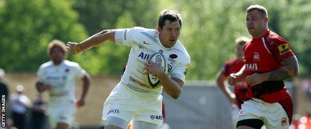 Alex Goode