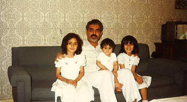 UAE 1984