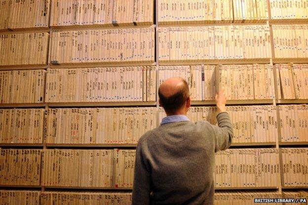 Archive of reel tapes recorded in the 1980s at the British Library