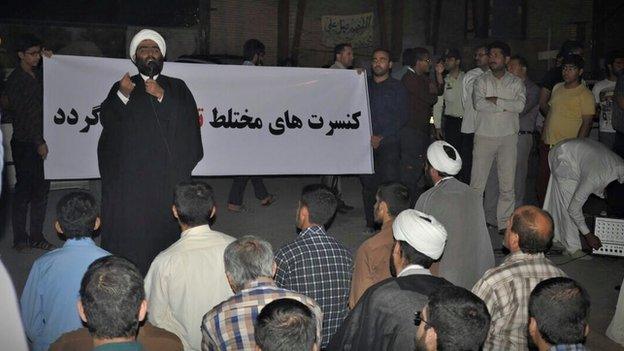 Mahshahr protest