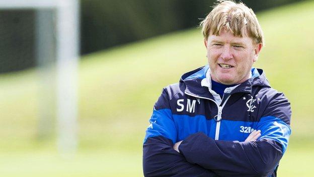 Rangers manager Stuart McCall