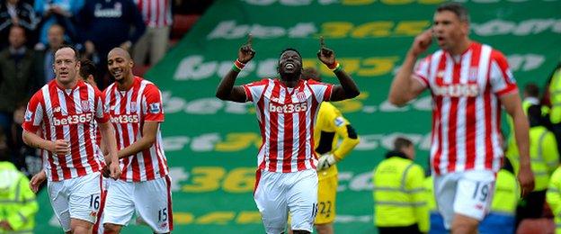 Mame Biram Diouf