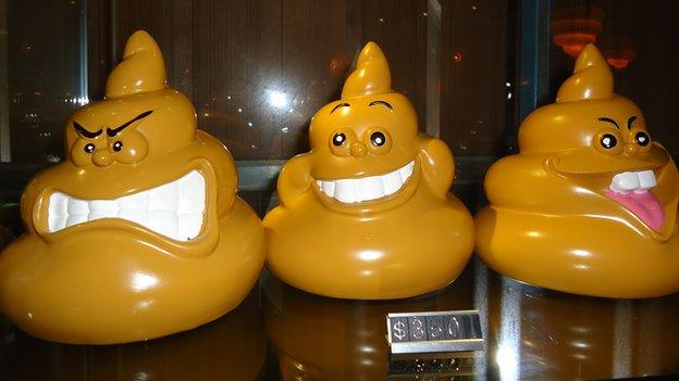 Picture of poo themed restaurant in Taiwan