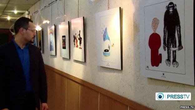 The IS cartoon exhibition in Tehran