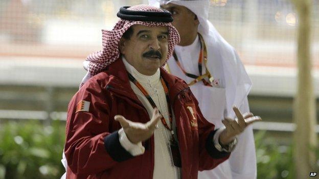 King Hamad