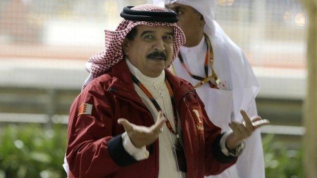 King Hamad