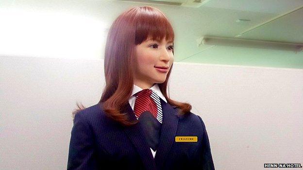 Robot reception staff