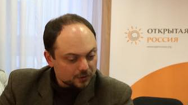 Vladimir Kara-Murza