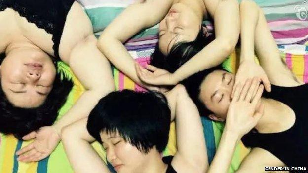 Chinese women displaying underarm hair (June 2015)