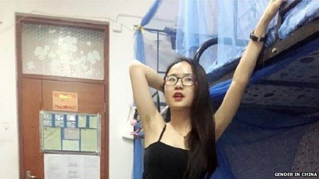 Chinese woman displaying armpit hair (June 2015)