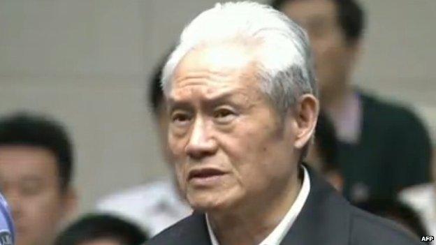 Screen grab of Zhou Yongkang in court on 11 June 2015