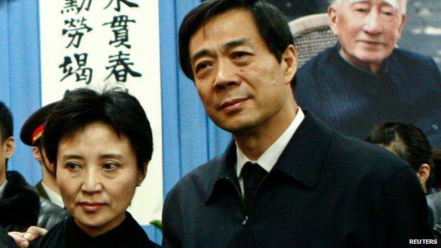 Gu Kailai and Bo Xilai in 2007