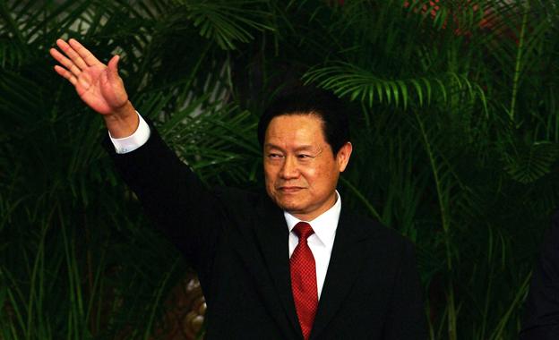 Zhou Yongkang in 2007 elected to the Standing Committee