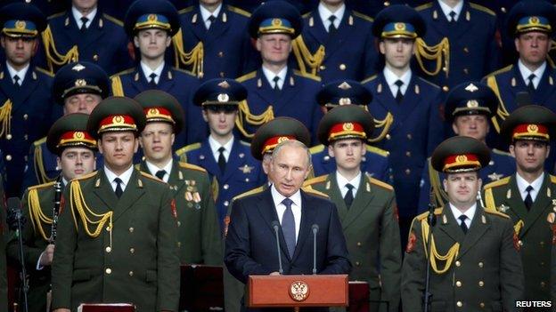 Russian President Vladimir Putin delivers a speech at the opening of the Army-2015 international military forum in Kubinka, outside Moscow, on 16 June 2015